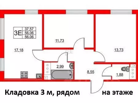 2-к кв. Санкт-Петербург ул. Маршала Казакова, 21к2 (56.1 м) - Фото 1
