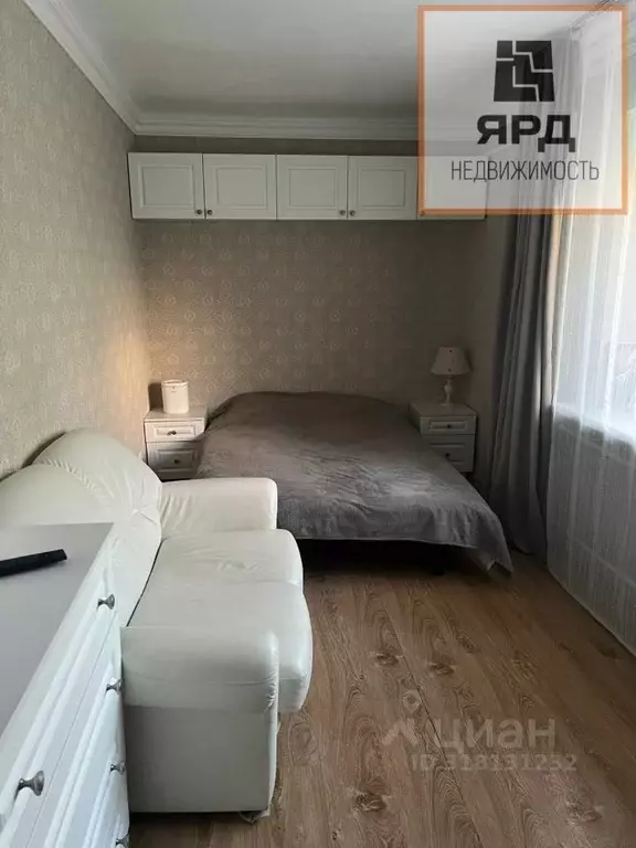 2-к кв. Ростовская область, Ростов-на-Дону просп. Ленина (44.0 м) - Фото 1
