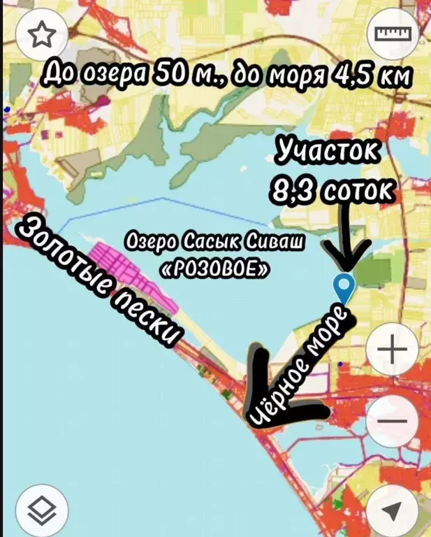 Участок в Крым, Сакский район, Лесновское с/пос  (8.0 сот.) - Фото 2