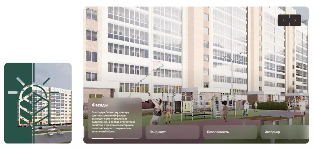 Продаётся 1-к квартира, 38 м - Фото 0