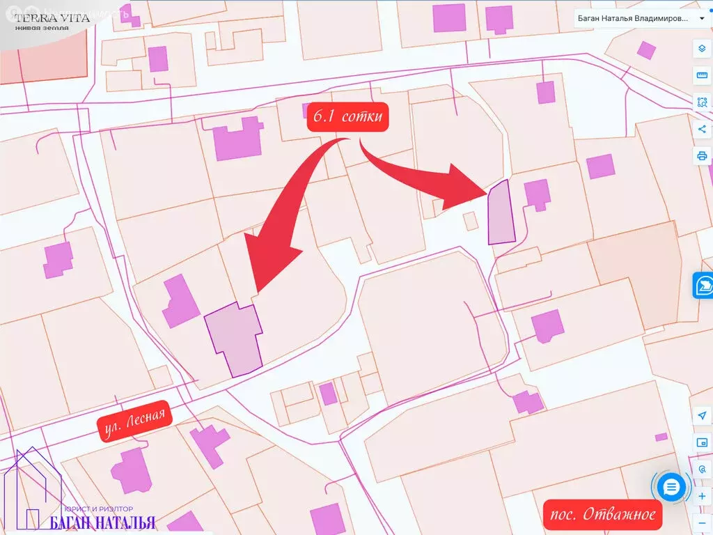 Участок в посёлок Отважное, Лесная улица (6.1 м) - Фото 1