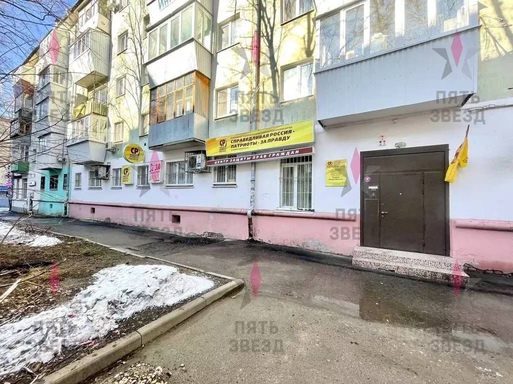 Офис в Самарская область, Самара Никитинская ул., 96 (125 м) - Фото 2