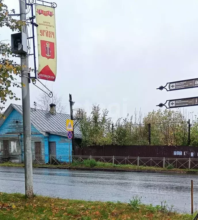 Дом в Ярославская область, Углич Ярославская ул. (79 м) - Фото 0