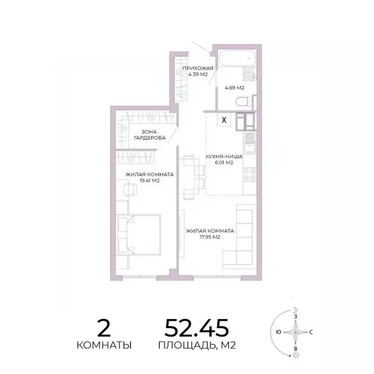 2-к кв. Пензенская область, Пенза Побочинская ул., с18 (52.45 м) - Фото 1