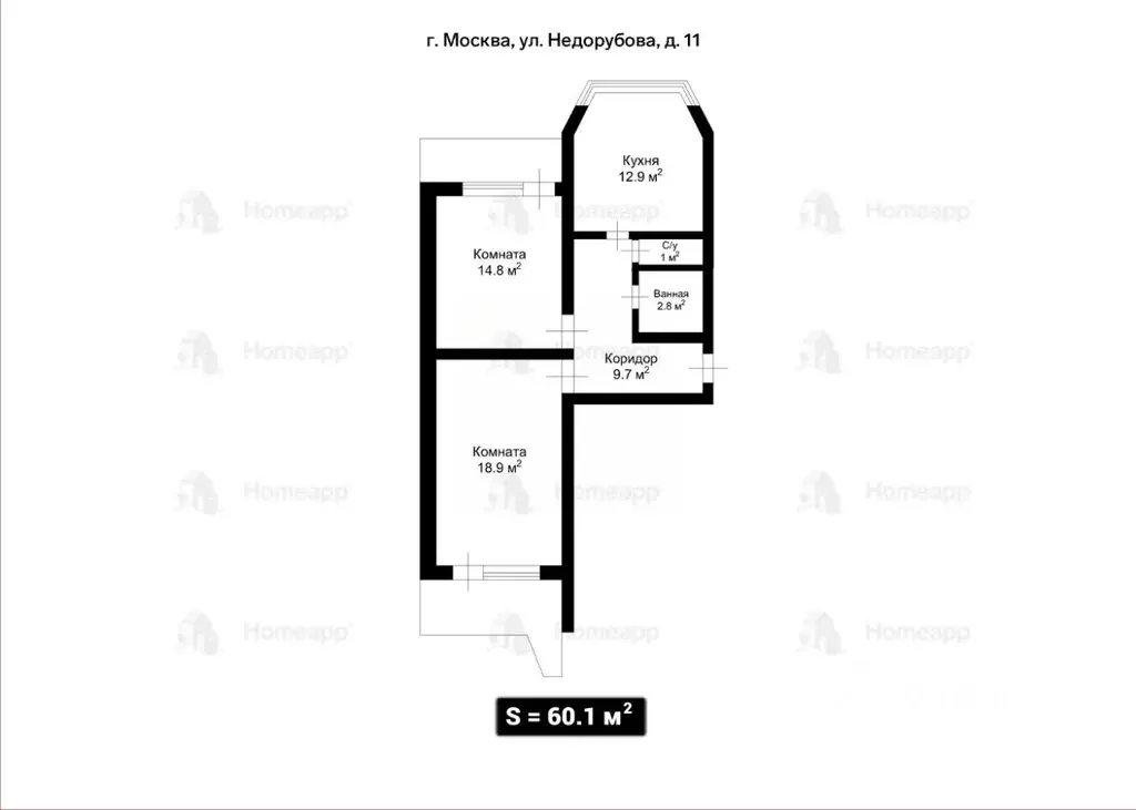 2-к кв. Москва ул. Недорубова, 11 (60.1 м) - Фото 2