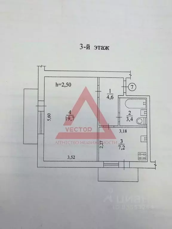 1-к кв. Севастополь ул. Адмирала Юмашева, 7 (34.9 м) - Фото 2