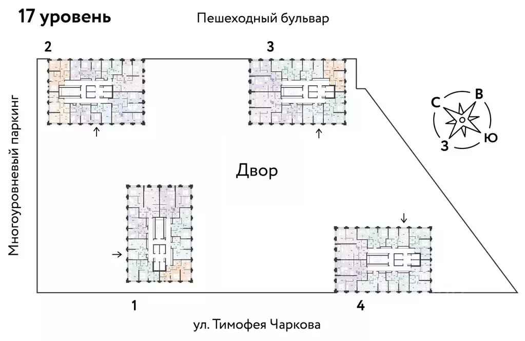2-к кв. Тюменская область, Тюмень ул. Тимофея Чаркова, 93 (57.51 м) - Фото 1