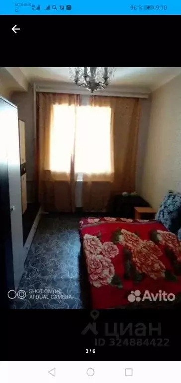 Комната Новосибирская область, Новосибирск пер. 2-й Крашенинникова, 16 ... - Фото 1