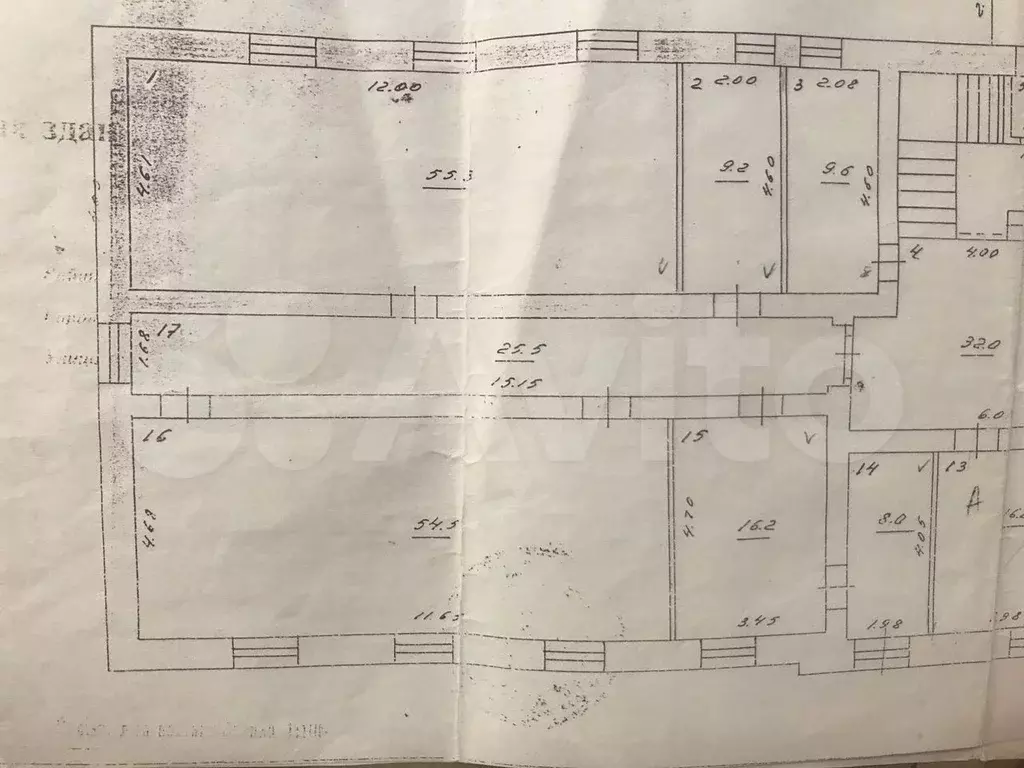 Помещение свободного назначения, 49.8 м - Фото 0
