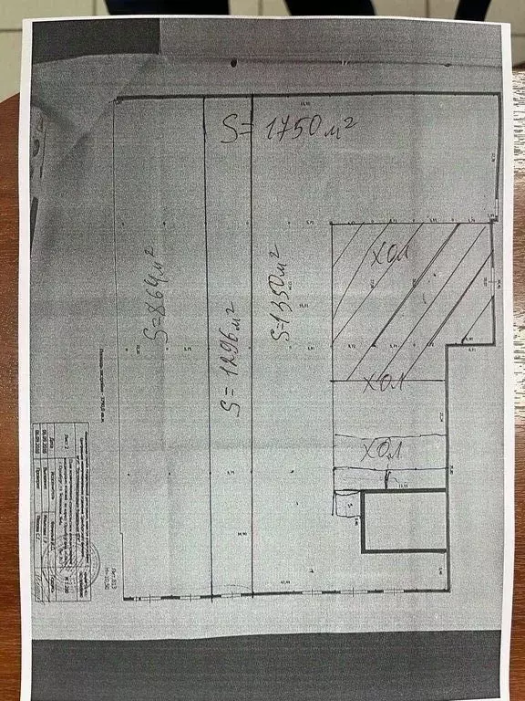 Склад в Оренбургская область, Оренбург Беляевская ул., 4А (3727 м) - Фото 2