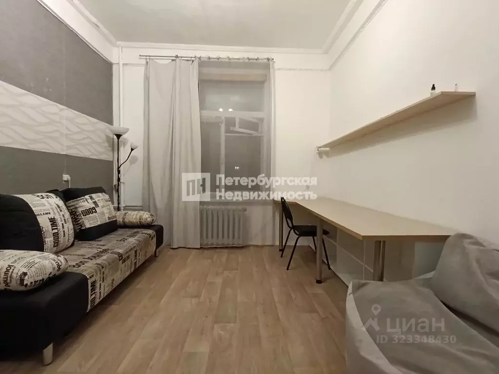 Комната Санкт-Петербург ул. Севастьянова, 12 (16.7 м) - Фото 2
