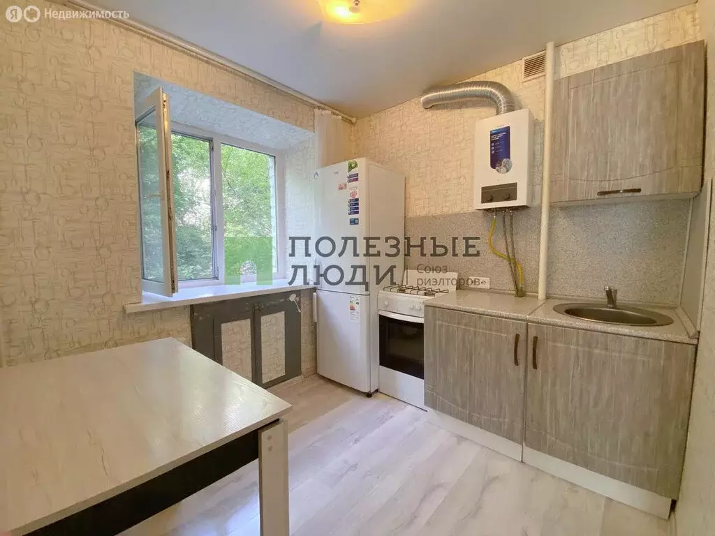 1-комнатная квартира: Самара, Московское шоссе, 110 (31.2 м) - Фото 0