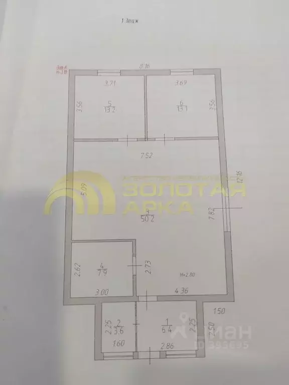 Дом в Краснодарский край, Крымский район, Варениковская ст-ца ... - Фото 2