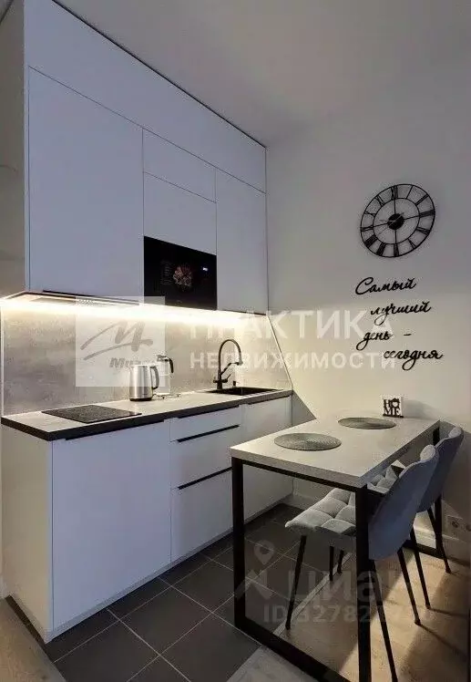 Студия Москва бул. Скандинавский, 14 (21.0 м) - Фото 1