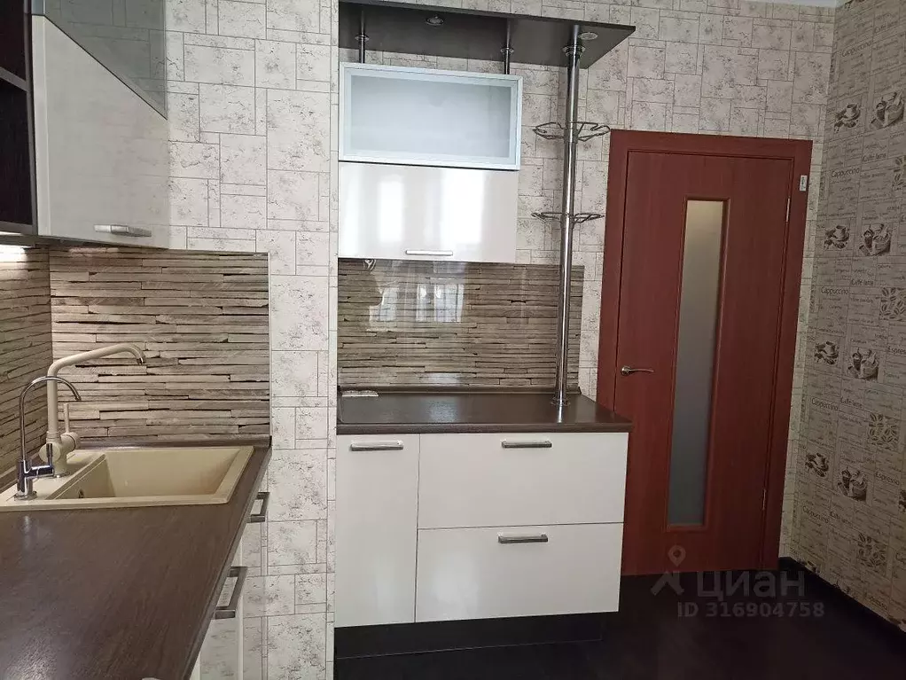 Квартира, 1 комната, 32.79 м - Фото 0