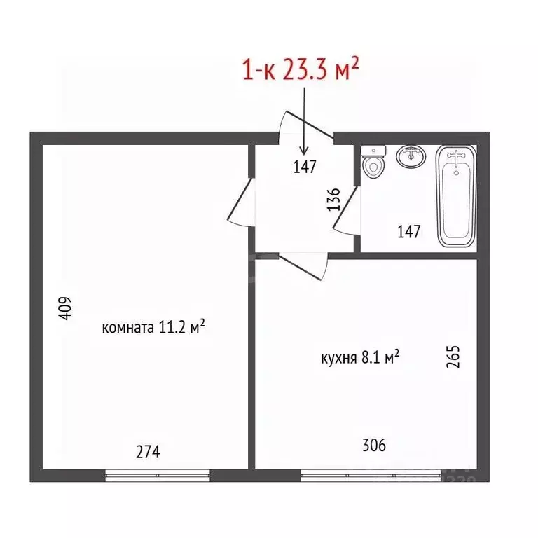 1-к кв. Свердловская область, Екатеринбург ул. Чайковского, 89 (23.3 ... - Фото 2