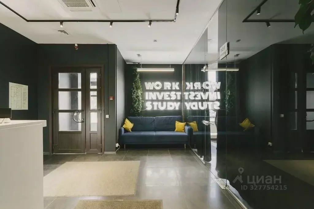 Офис в Москва Летниковская ул., 10С4 (100 м) - Фото 2