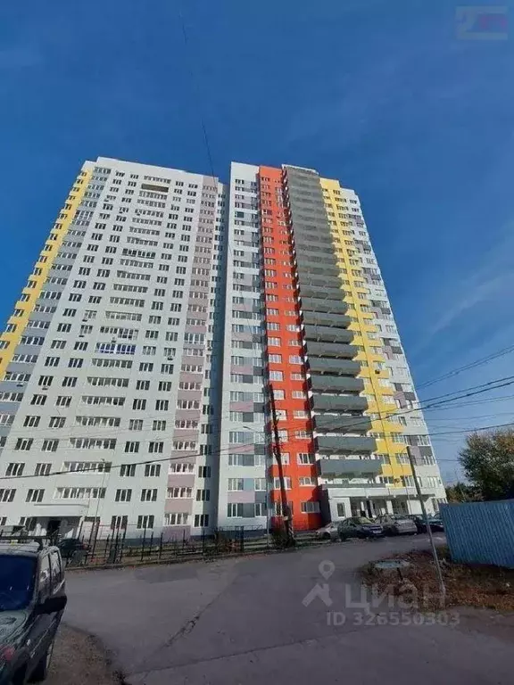 1-к кв. Самарская область, Самара Конноармейская ул., 26 (49.7 м) - Фото 1