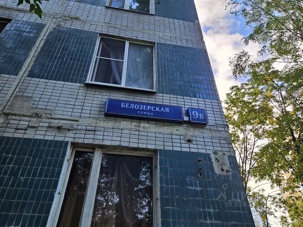 Свободной планировки кв. Москва Белозерская ул., 9Б (44.1 м) - Фото 2