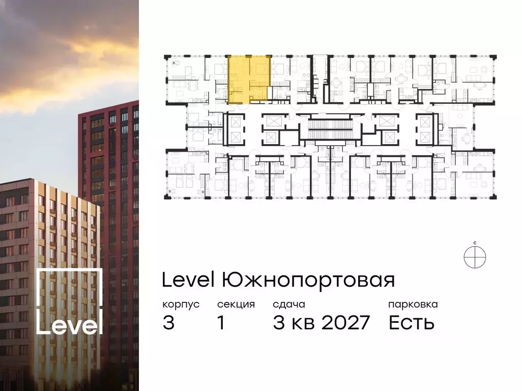 2-к кв. Москва Левел Южнопортовая жилой комплекс, 3 (37.5 м) - Фото 1