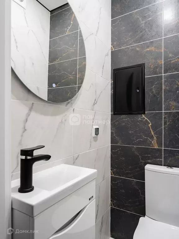 Продаётся 1-к квартира, 44 м - Фото 1