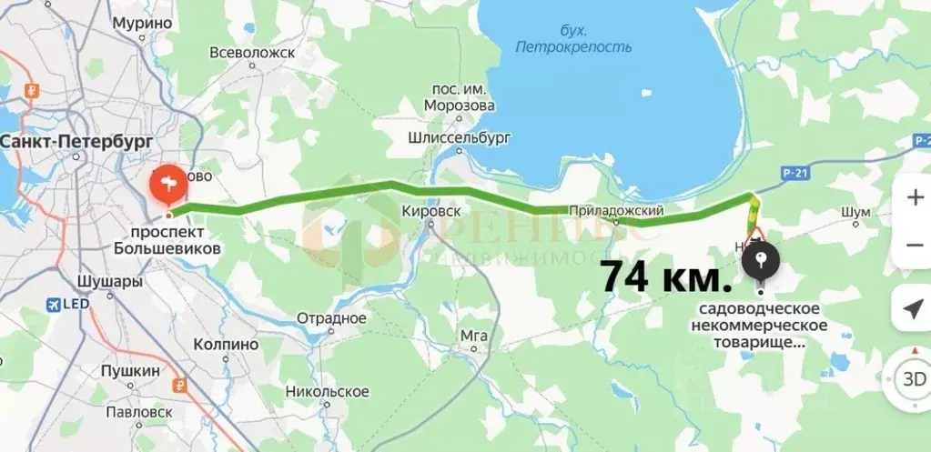 Дом в Ленинградская область, Кировский район, Назиевское городское ... - Фото 2