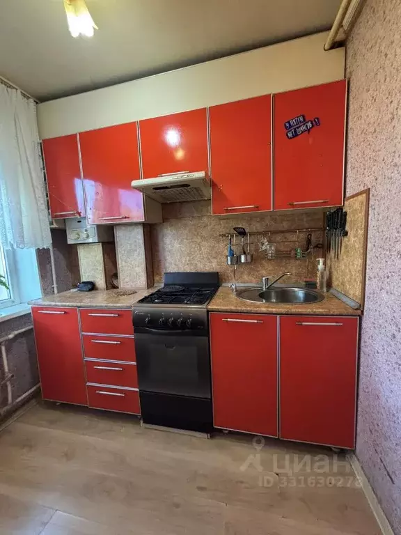 2-к кв. Нижегородская область, Володарск ул. Мичурина, 13 (41.1 м) - Фото 2