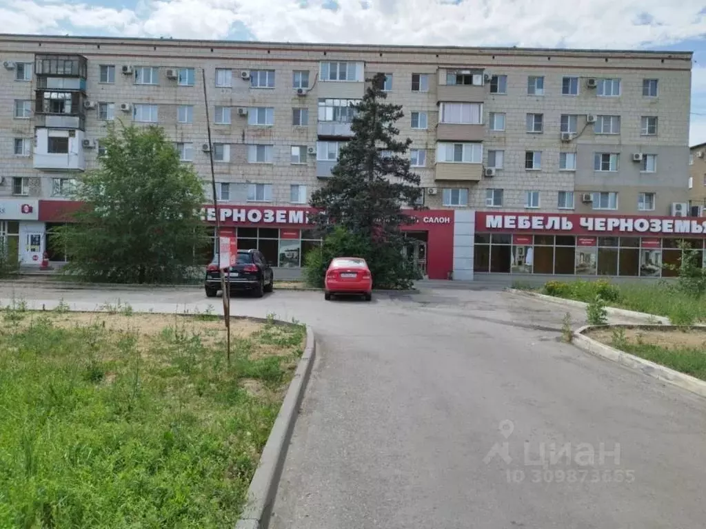 Помещение свободного назначения в Волгоградская область, Волжский ул. ... - Фото 1