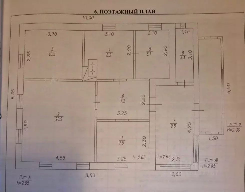 Дом в Кемеровская область, Новый Городок пгт ул. 1-я Межевая, 46 (73 ... - Фото 2