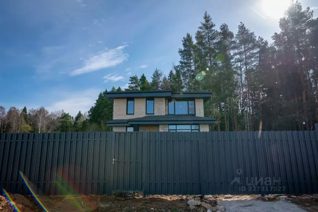 Участок в Московская область, Химки Сходня Форест Парк кп,  (5.02 ... - Фото 2