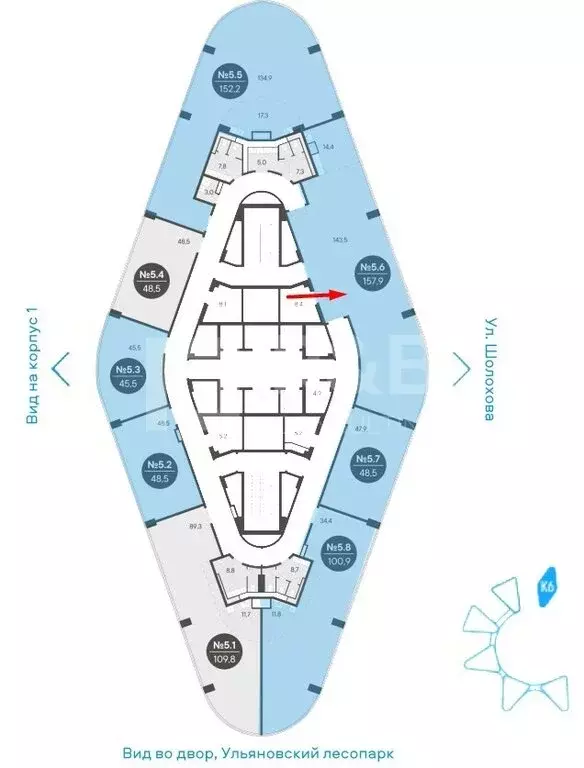 Офис (157.9 м) - Фото 2