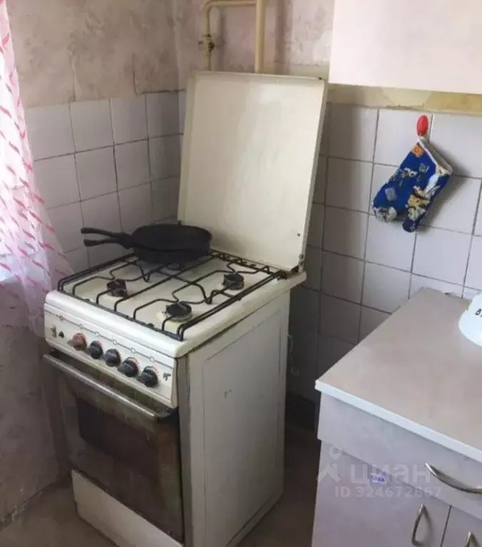 Комната Пермский край, Пермь ул. Геологов, 9 (18.0 м) - Фото 2