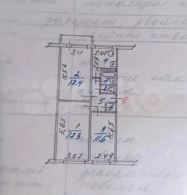 3-к. квартира, 61,1 м, 3/5 эт. - Фото 0