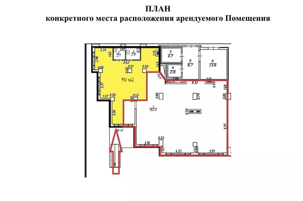 Помещение свободного назначения в Ленинградская область, Кудрово г. ... - Фото 0