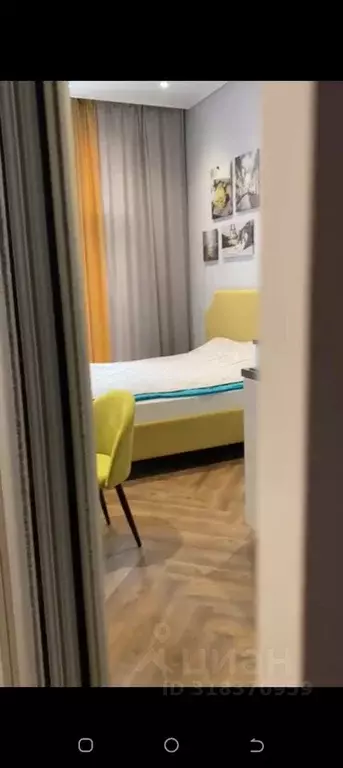 Студия Москва ул. Казакова, 7 (21.0 м) - Фото 0