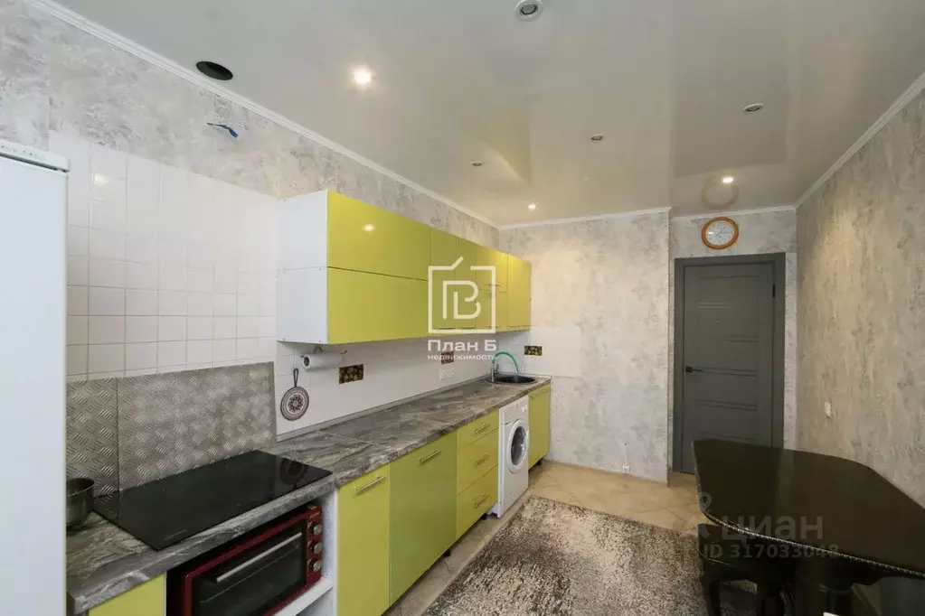 2-к кв. Калужская область, Калуга ул. Маяковского, 68 (68.5 м) - Фото 1