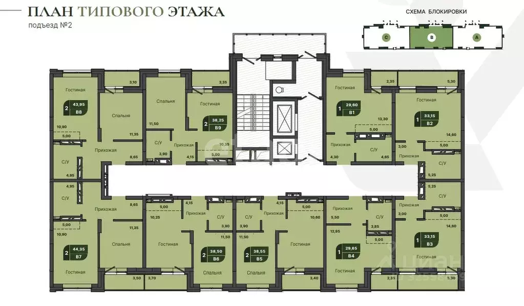 Студия Красноярский край, Красноярск Норильская ул., 58 (33.4 м) - Фото 1