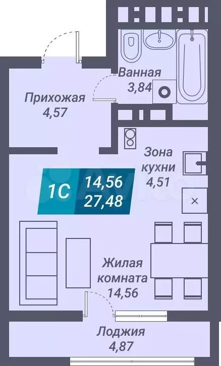 1-к. квартира, 27,5 м, 2/25 эт. - Фото 1