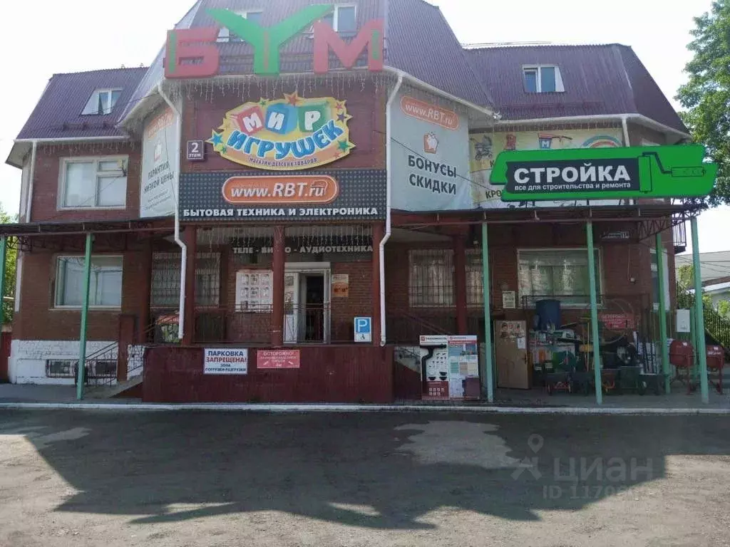 Торговая площадь в Татарстан, Бавлы ул. Салиха Сайдашева, 11а (240.0 . - Фото 0