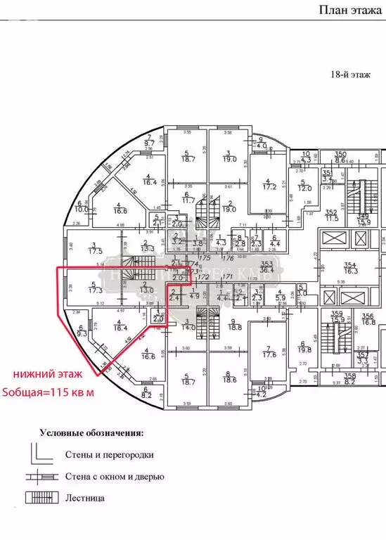 3-комнатная квартира: Пятигорск, улица 295-й Стрелковой Дивизии, 21 ... - Фото 0