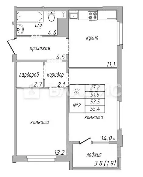 2-к кв. Алтайский край, Барнаул ул. 6-я Нагорная, 15Г/5к1 (51.6 м) - Фото 1