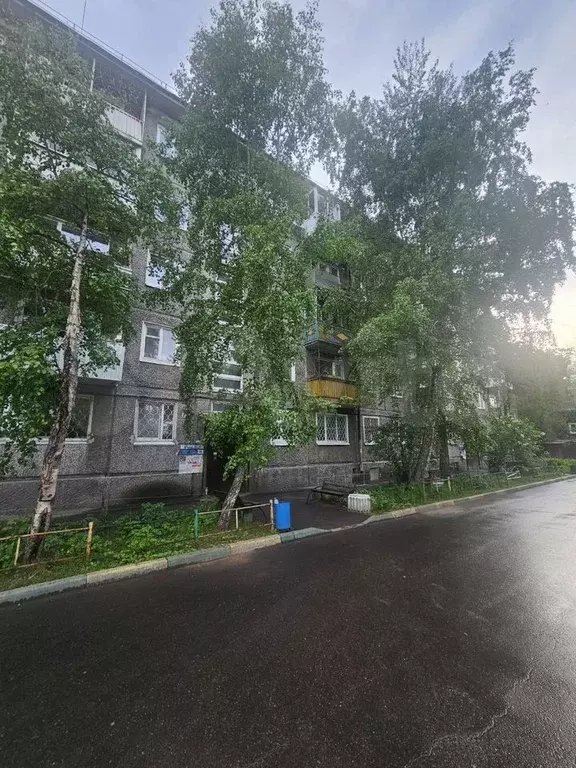 2-к. квартира, 45 м, 3/5 эт. - Фото 1