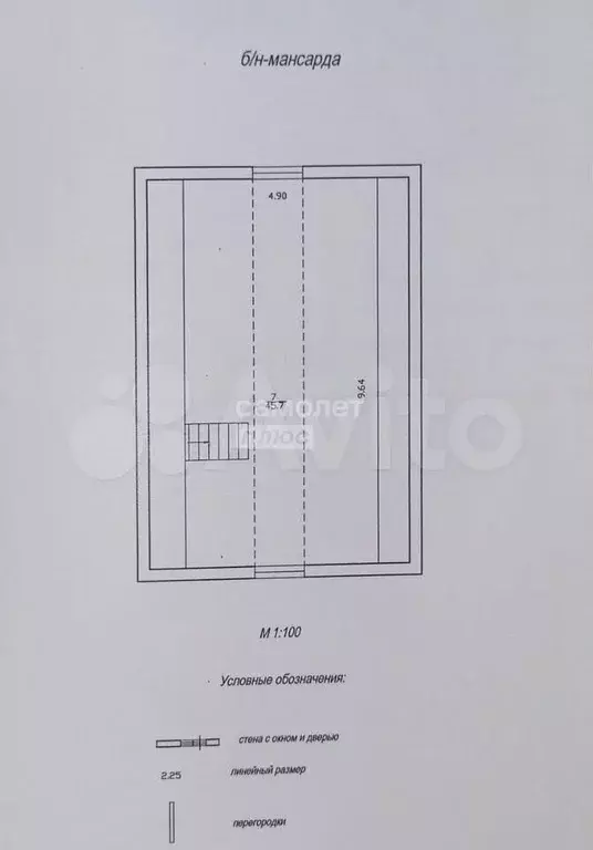 Дом 115 м на участке 3,4 сот. - Фото 1