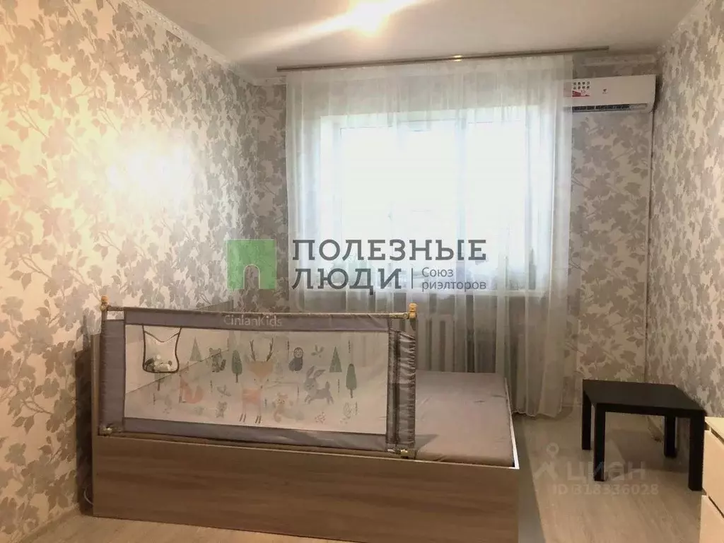 1-к кв. Орловская область, Орел ул. Гайдара, 48 (37.1 м) - Фото 0