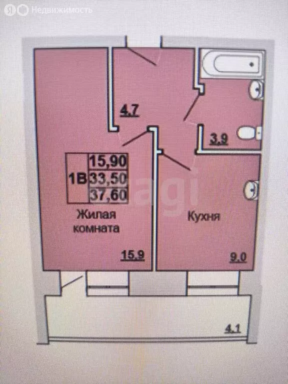 1-комнатная квартира: Абакан, улица Чертыгашева, 197Вк3 (37.6 м) - Фото 0
