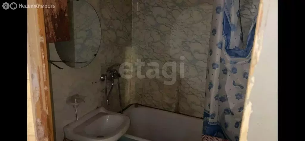 1к в 2-комнатной квартире (14.2 м) - Фото 2