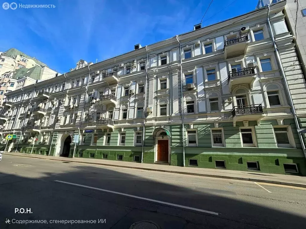 Офис (40 м) - Фото 1