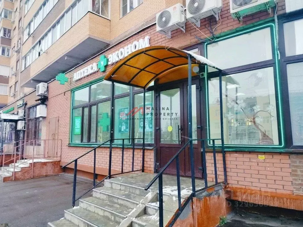 Торговая площадь в Московская область, Подольск Красная Горка мкр, ул. ... - Фото 1