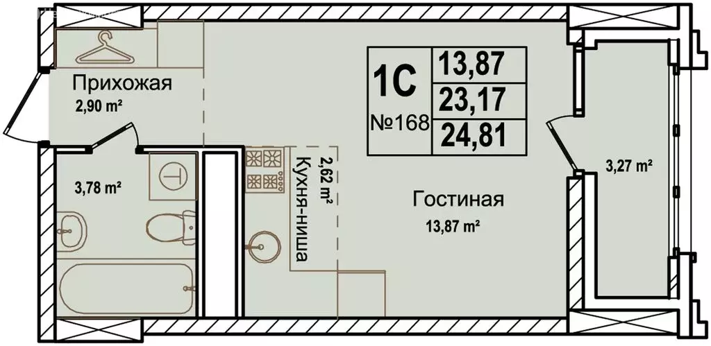 Квартира-студия: Нижний Новгород, улица Красных Зорь, 23Д (24.81 м) - Фото 0