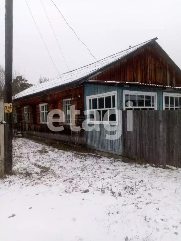 Дом в Красноярский край, Иланский Таежная ул., 6 (93 м) - Фото 0